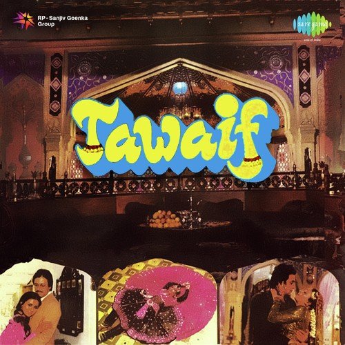 Tawaif (1985) (Hindi)